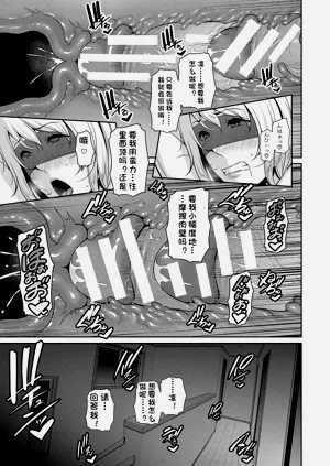 第143頁圖