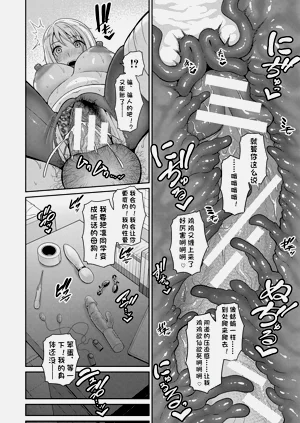 第150頁圖