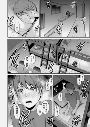 第154頁圖