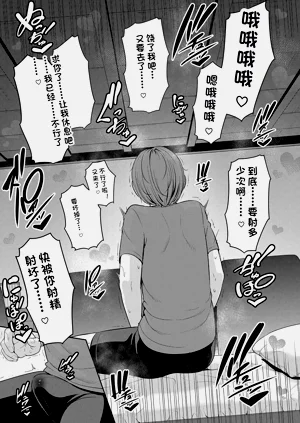 第155頁圖