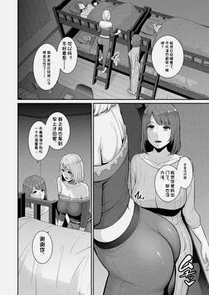 第162頁圖