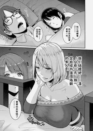 第163頁圖