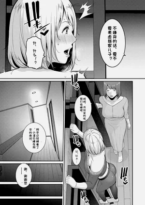 第165頁圖