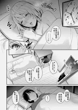 第166頁圖