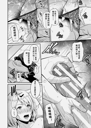 第170頁圖