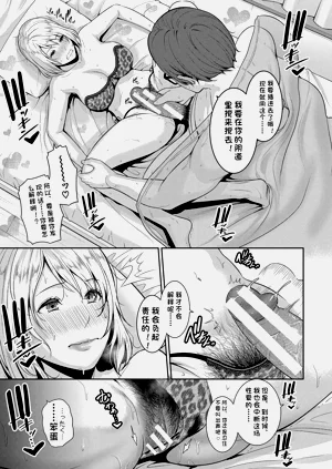 第171頁圖