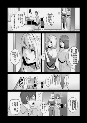 第188頁圖