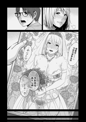 第189頁圖