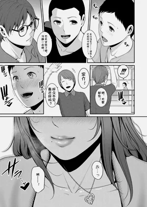 第191頁圖
