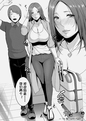 第192頁圖