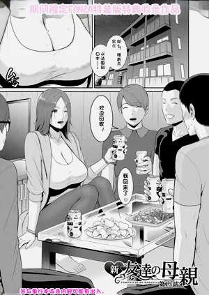 第199頁圖