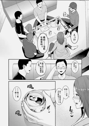 第202頁圖