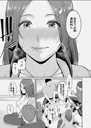 第203頁圖
