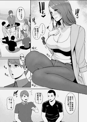 第205頁圖