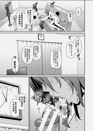第225頁圖