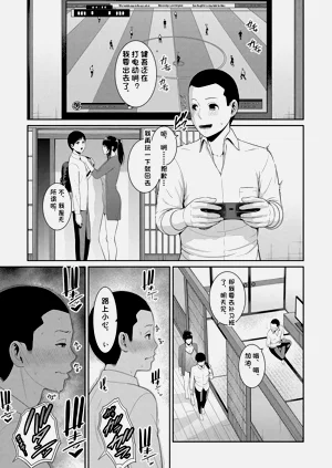 第37頁圖