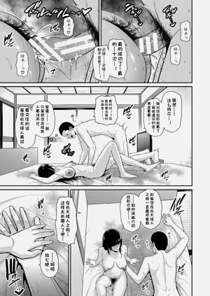 第65頁圖