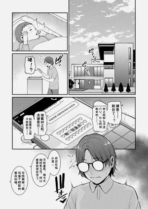 第67頁圖