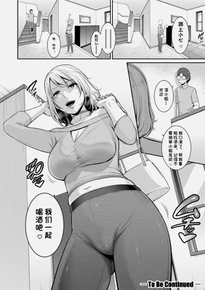 第68頁圖