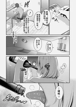 第69頁圖