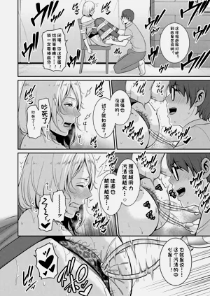 第82頁圖