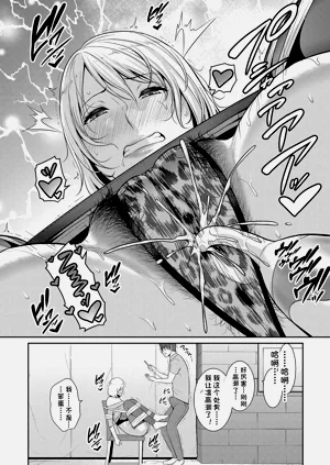 第84頁圖