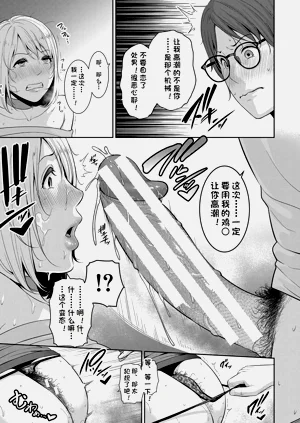 第85頁圖