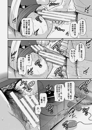 第86頁圖