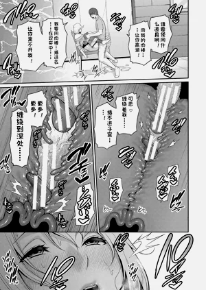 第91頁圖
