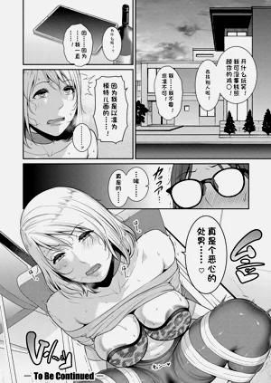 第96頁圖
