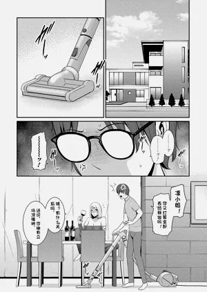 第99頁圖