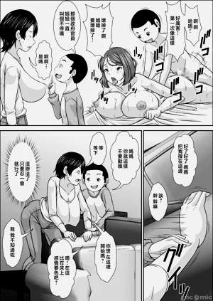 第13頁圖