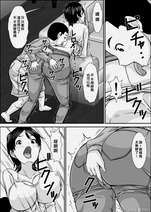 第16頁圖