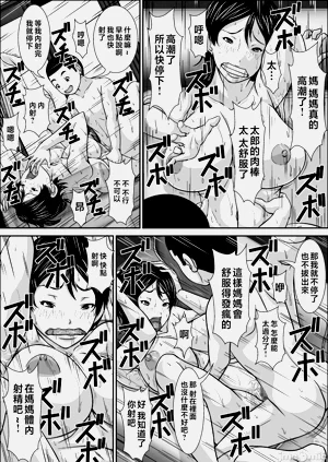 第44頁圖