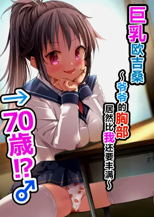 第1页图