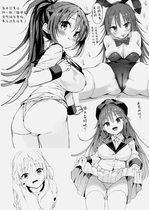 第101页图