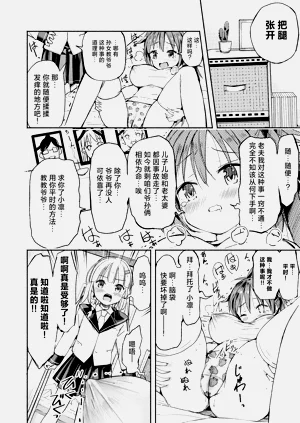 第13页图