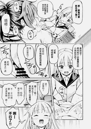 第14页图
