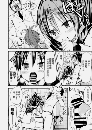 第29页图