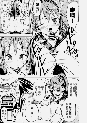 第30页图