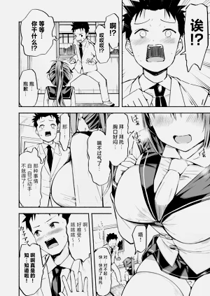 第49页图
