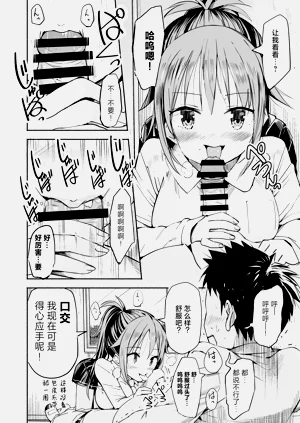 第53页图
