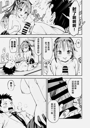 第56页图