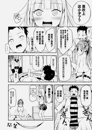 第59页图