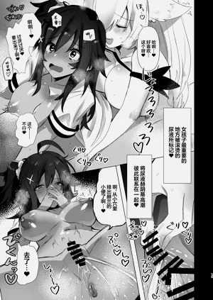 第13頁圖