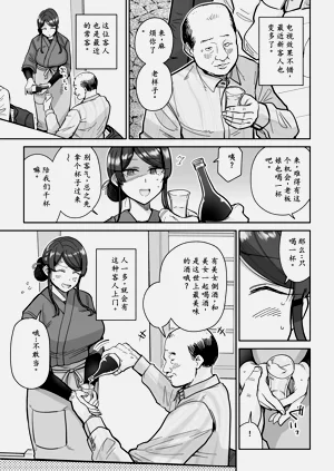 第18頁圖