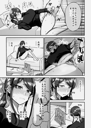 第24頁圖
