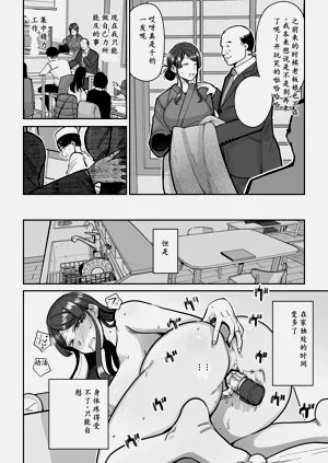 第27頁圖