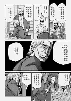 第33頁圖