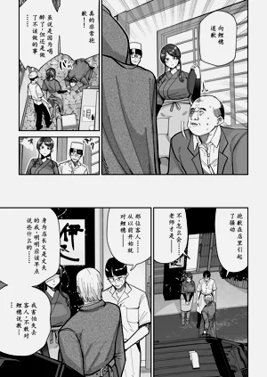 第34頁圖